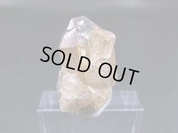 画像1: ベトナム・タインホア産スモーキー水晶＆トパーズ共生 6.2g