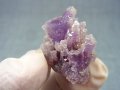 栃木県野州鉱山産紫水晶クラスター(エレスチャル) 10.4g