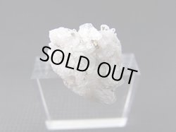 画像1: 猪倉大成鉱山産パイライト＆水晶付きグリーンフローライト原石 4.8g