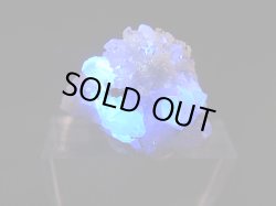 画像2: 猪倉大成鉱山産パイライト＆水晶付きグリーンフローライト原石 4.8g