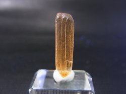 画像2: タンザニア産蛍光スキャポライト原石 6.3カラット