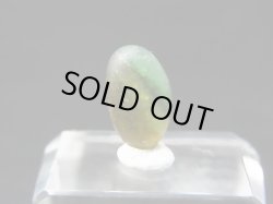 画像1: ベトナムMinh Tien産バイカラートルマリン（イエロー/グリーン）結晶原石（川流れ自然研磨） 3.3カラット