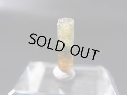 画像1: ベトナムMinh Tien産バイカラートルマリン（オレンジ/グリーン）結晶原石 1.1カラット