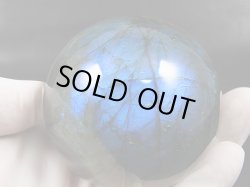 画像2: マダガスカル産ラブラドライトSA丸玉 63mm