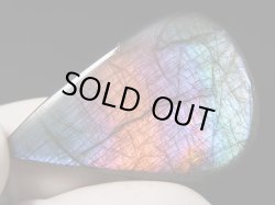 画像1: レアカラー：オレンジピンク/パープル/ブルーシラーラブラドライト研磨タンブル 12.3g