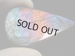 画像2: レアカラー：オレンジピンク/パープル/ブルーシラーラブラドライト研磨タンブル 12.3g