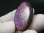 画像2: レアカラー：ピンク/パープル/ブルーシラーラブラドライト研磨タンブル 9.0g (2)