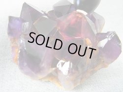 画像1: コンゴ産カラーシフト/ディープカラーアメジストクラスター 180.9g