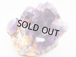 画像2: コンゴ産カラーシフト/ディープカラーアメジストクラスター 163.4g