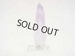 画像1: メキシコ・ベラクルス産アメジストポイント 7.0g