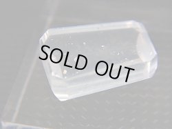 画像2: マダガスカル産ジラソルクオーツ研磨原石（針状ルチル/中空インクルージョン） 2.1g