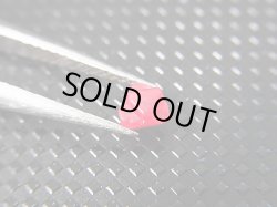 画像2: ミャンマー・モゴック産レッドスピネル双晶原石「ダビデの星」 0.3カラット