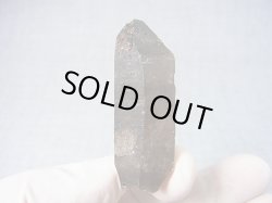 画像1: 北朝鮮金剛山産煙水晶 26.1g