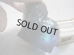 画像2: ナイジェリア産強蛍光フローライト原石 161.2g