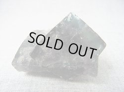 画像1: ナイジェリア産強蛍光フローライト原石 86.1g