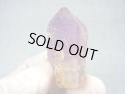 画像1: ミャンマー・モゴック産ラベンダーアメジスト原石（エレスチャル） 35.8g