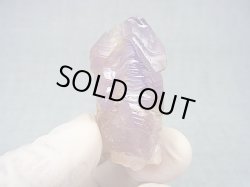 画像2: ミャンマー・モゴック産ラベンダーアメジスト原石（エレスチャル） 35.8g