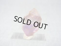 画像1: ミャンマー・モゴック産ラベンダーアメジスト原石（エレスチャル/セプター） 4.7g