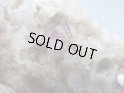 画像2: ノルウェー・ホルメストランド産アメジスト原石（群晶） 133.7g