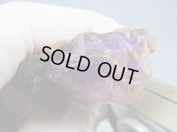 画像2: スウェーデン・ヴェルムランド産アメジスト原石（群晶） 36.7g