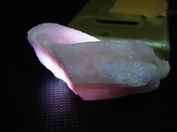 画像2: フィンランド・ルカ産アメジスト原石 30.3g