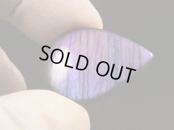 画像1: レアカラー：パープル/ブルーシラーラブラドライト研磨タンブル 5.3g