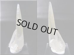 画像1: 山梨県水晶峠産トレモライト入り水晶ポイント 9.0g