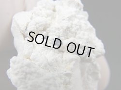 画像2: 逸見石＆千代子石 6.9g