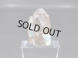 画像1: ベトナム・タインホア産アクアマリン付きスモーキー水晶 6.2g