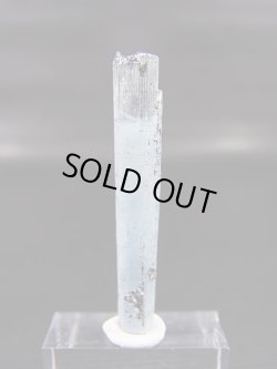 画像1: ベトナム産連晶結束型アクアマリン原石（ブラックトルマリン付き） 2.0g