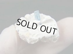 画像1: ベトナム・タインホア産宝石品質アクアマリン付きカオリナイト 8.8g