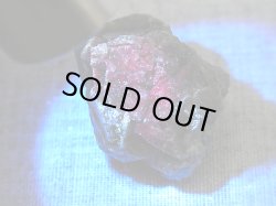 画像2: ジンバブエ産クリソベリル原石 17.3g