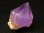 画像1: 新産地：カメルーン産アメジスト原石 31.2g (1)