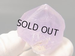 画像2: 新産地：カメルーン産アメジスト原石 31.2g