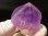 画像2: 新産地：カメルーン産アメジスト原石 31.2g (2)