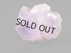 画像1: 新産地：カメルーン産アメジスト原石（連晶） 29.0g