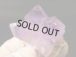 画像2: 新産地：カメルーン産アメジスト原石（連晶） 29.0g