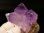 画像2: 新産地：カメルーン産アメジスト原石（連晶） 29.0g (2)