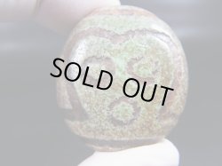 画像1: ヴィンテージ：「十眼」西蔵（チベット）天珠 約37.5×34×17.5mm