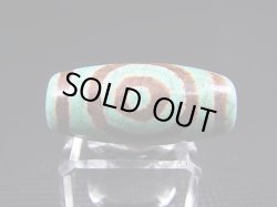 画像2: ヴィンテージ：「雪域天珠：老緑色一眼山水」西蔵（チベット）天珠 直径約13×29mm