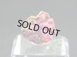 画像1: ベトナムLuc Yen産トラピチェ結晶原石（ルビー） 6.6カラット