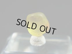 画像1: ベトナムMinh Tien産イエロートルマリン結晶原石（川流れ自然研磨） 2.3カラット