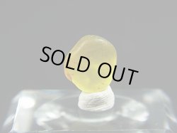 画像2: ベトナムMinh Tien産イエロートルマリン結晶原石（川流れ自然研磨） 2.3カラット