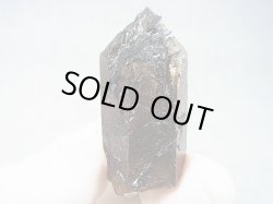 画像1: ベトナム・タインホア産インターフェレンス（ブラックトルマリン浸食）スモーキー水晶 29.2g