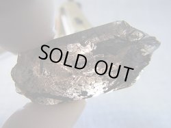 画像2: ベトナム・タインホア産インターフェレンス（ブラックトルマリン浸食）スモーキー水晶 29.2g