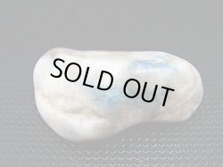 画像1: 糸魚川入りコン沢産青ひすい原石 21.8g