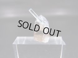 画像1: ベトナム・タインホア産アクアマリン付きスモーキー水晶 1.4g