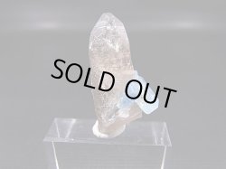 画像1: ベトナム・タインホア産アクアマリン付きスモーキー水晶 3.7g
