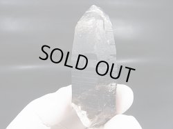 画像1: ノルウェー産スモーキークオーツ（ケアンゴーム）原石（氷長石付き） 76.6g