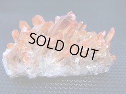 画像1: スウェーデン産ヘマタイト（タンジェリン）水晶クラスター 19.0g